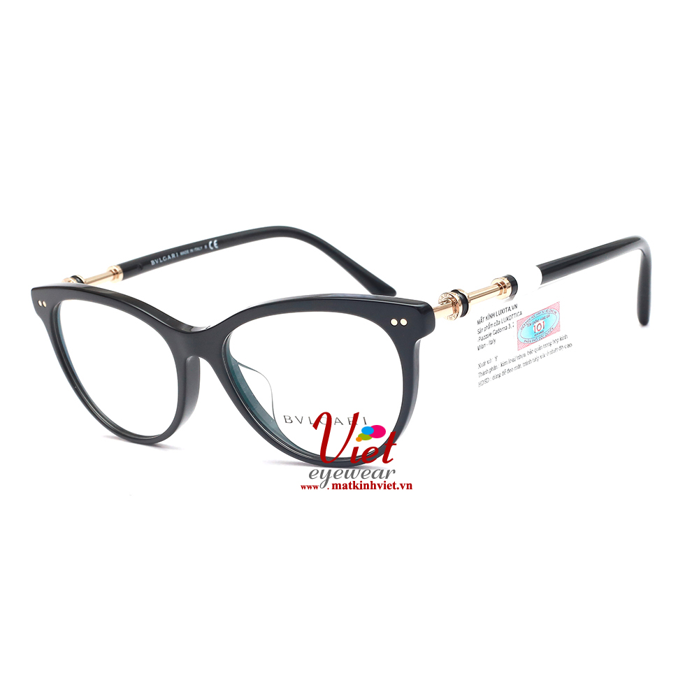 Gọng kính Bvlgari BV4174F 501